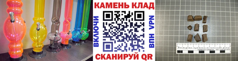 Купить МЕТАДОН  Кетамин  Меф мяу мяу  Каннабис  ГАШИШ  COCAIN  Азов
