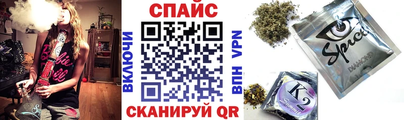 Купить  Азов  Бутират GHB 