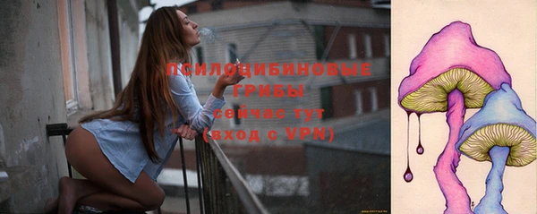 кокаин премиум Аркадак