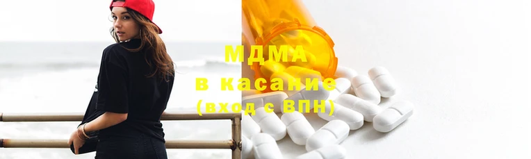 шишки Арсеньев