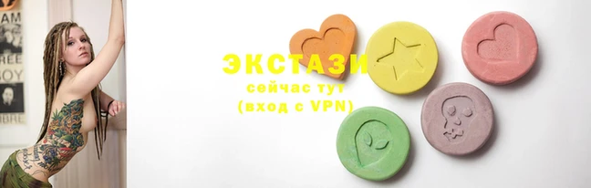 кокаин премиум Аркадак