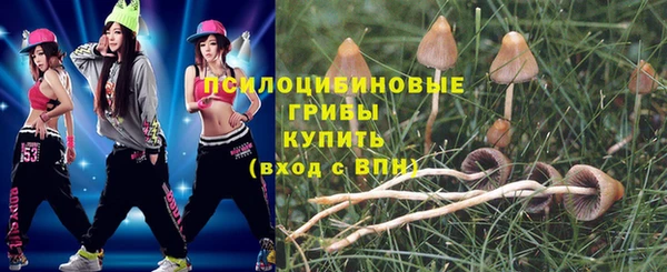 кокаин премиум Аркадак