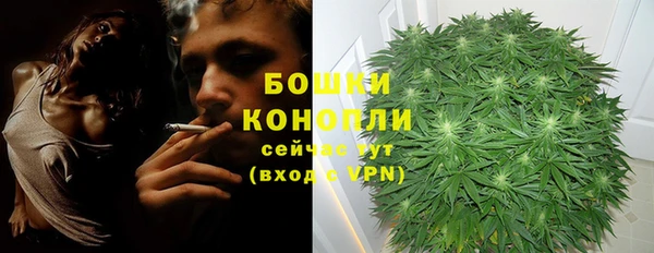 кокаин премиум Аркадак