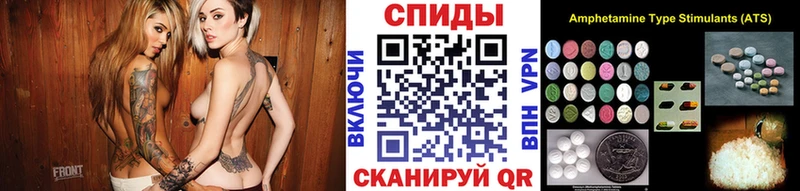 Метамфетамин Декстрометамфетамин 99.9%  Купить  Азов 
